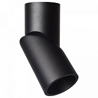 Накладной светодиодный светильник Omnilux Arlate OML-101819-12