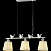 Подвесной светильник Maytoni Flitter ARM012-03-W