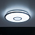 Потолочный светодиодный светильник CITILUX Старлайт Смарт CL703A40G