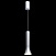 Подвесной светодиодный светильник 
DeMarkt Ракурс 631017701