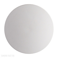 Бра светодиодное Odeon Light ECLISSI 3633/6WL