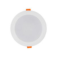 Встраиваемый светодиодный светильник Nowodvorski Kos Led 8780