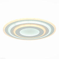 Потолочная светодиодная люстра EVOLED ARZILLO SLE501402-01