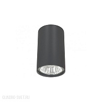 Накладной светильник Nowodvorski EYE 5256