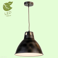 Подвесной светильник Lussole Loft HUNTSVILLE GRLSP-9504