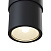 Накладной светильник Maytoni Sonas C033WL-01B