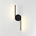 Настенный светодиодный светильник Odeon Light SUPREMA 4309/8WL