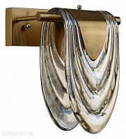 Бра LUMION OCHRE 6515/1W