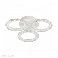 Светодиодная потолочная люстра LUMION SILAS 5203/48CL