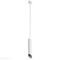 Подвесной светильник Arte Lamp PILON-SILVER A1536SP-1WH