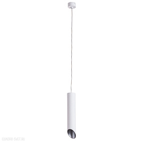 Подвесной светильник Arte Lamp PILON-SILVER A1536SP-1WH