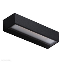 Настенный уличный светодиодный светильник Azzardo Cosel AZ4353