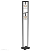 Торшер EGLO JUBILY 43666