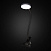 Светодиодная настольная лампа на клипсе CITILUX Ньютон CL803071N