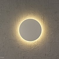 Настенно-потолочный светильник MANTRA BORA BORA C0101