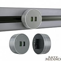Трековая розетка, 2.1A 250V 380011TS/USBx2 Grey Arte Milano