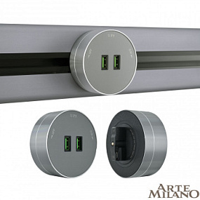 Трековая розетка, 2.1A 250V 380011TS/USBx2 Grey Arte Milano