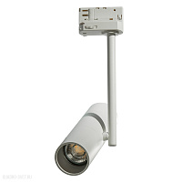 Трековый светильник для 3-фазного шинопровода Azzardo Lolo Track 3 AZ4578