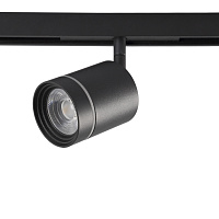 Светодиодный магнитный трековый светильник Crystal Lux SPACE CLT 0.33 010 12W BL 4000K