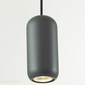 Подвесной светильник Odeon Light COCOON 5060/1E