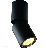 Накладной поворотный светильник DIVINARE GAVROCHE posto 1800/04 PL-1