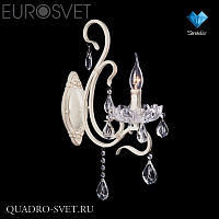 Бра EUROSVET 12205 12205/1 белый Strotskis