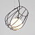 Подвесной светильник Eurosvet Basket 50138/1 черный