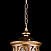 Уличный подвесной светильник Maytoni Rua Augusta  S103-44-41-R