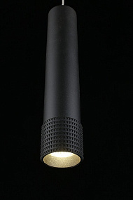 Подвесной светодиодный светильник Aployt Juta APL.012.16.10