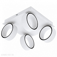 Светодиодный спот EGLO ALBARIZA 39587