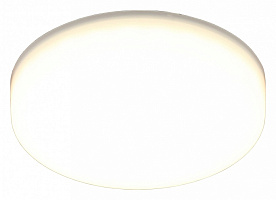 Встраиваемый светодиодный светильник Aployt Deni APL.0074.09.10