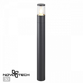 Ландшафтный светильник NOVOTECH VIDO 370952