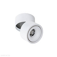 Накладной светодиодный светильник Azzardo Costa AZ2856