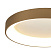 Светодиодный потолочный светильник MANTRA NISEKO 8642