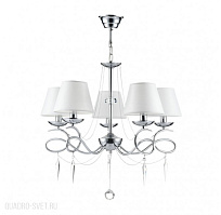 Люстра подвесная Freya Haley FR2909-PL-05-CH
