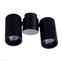 Спот Azzardo Makalu AZ4212