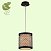 Подвесной светильник Lussole Loft LEVITTOWN GRLSP-9671