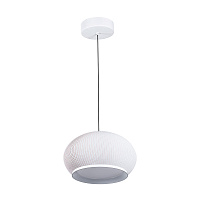 Светодиодный подвесной светильник Divinare FIREFLY 1808/33 SP-50