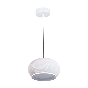 Светодиодный подвесной светильник Divinare FIREFLY 1808/33 SP-50