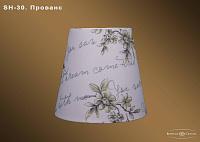 Абажур Bohemia IVELE Crystal SH30