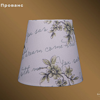 Абажур Bohemia IVELE Crystal SH30