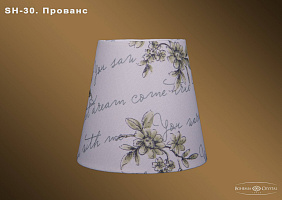 Абажур Bohemia IVELE Crystal SH30