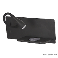 Бра светодиодное Crystal Lux CLT 217W Qi+USB BL