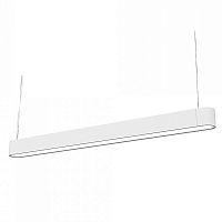 Подвесной светильник Nowodvorski Soft Led 120x6 7537