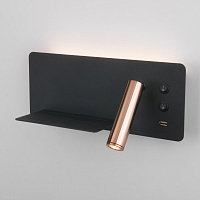 Настенный светодиодный светильник Elektrostandard Fant Fant L LED чёрный/золото (MRL LED 1113)