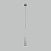 Подвесной светодиодный светильник Eurosvet Dante 50203/1 LED матовое серебро