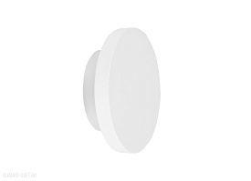 Настенный гипсовый светодиодный светильник Donolux Eclipse DL257G