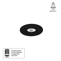 Точечный встраиваемый светильник Arte Lamp TARF MINI A2067PL-1BK