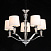 Подвесная люстра MW-Light Палермо 386018305