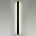 Уличный светодиодный настенный светильник Odeon Light FIBI 4379/29WL